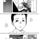 Illustration for article titled Ajin: A Review